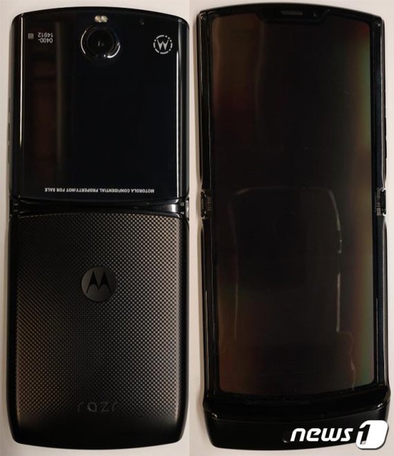 미국 FCC를 통해 유출된 모토롤라 레이저(Razr) 실물 사진 (안드로이드 폴리스 갈무리) © 뉴스1