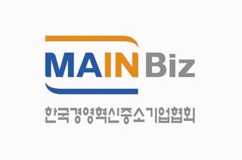 메인비즈협회, '중소기업 경영혁신대회' 20일 개최.. 박영선 장관 특별강연