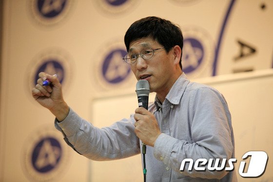진중권 동양대 교양학부 교수 © News1 DB