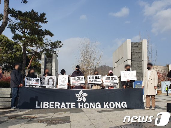연세대 학생들 홍콩시위 지지 기자회견 © 뉴스1 서혜림