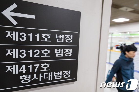 버닝썬 직원폭행은 물뽕 탓 주장 20대女.. 국민참여배심원 판단은?