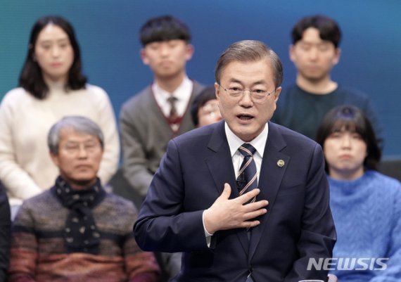 文대통령, '20대 지지율 하락'에 "실망이지 외면은 아냐"