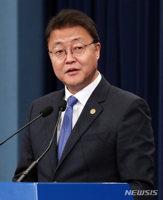 주형철 전 靑 경제보좌관, 총선 '불출마' 선언