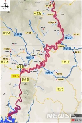 [세종=뉴시스]안동댐 상류 유역 현황. 2019.11.21. (사진= 환경부 제공)