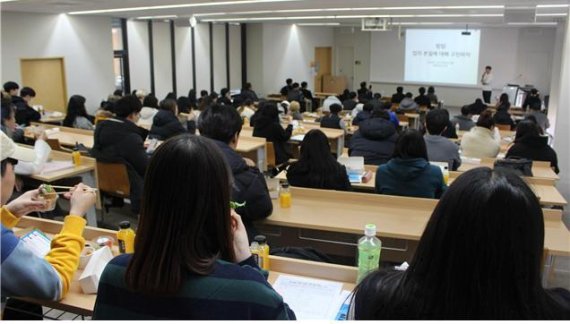 경기북부 대학연합 융합기술 창업프로그램 특강. 사진제공=경기북부청