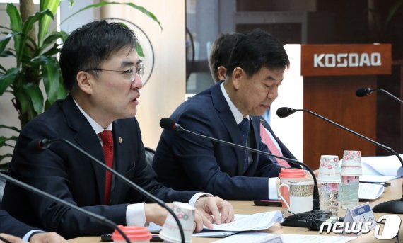 손병두 금융위원회 부위원장이 12일 오전 서울 여의도 코스닥협회에서 열린 회계개혁 간담회에서 모두발언을 하고 있다. 2019.11.12/뉴스1 © News1 이재명 기자