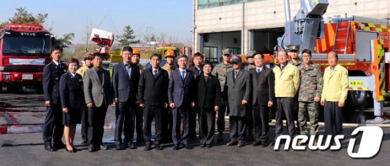 김포소방서, 2019년 긴급대응기관 협의회 개최