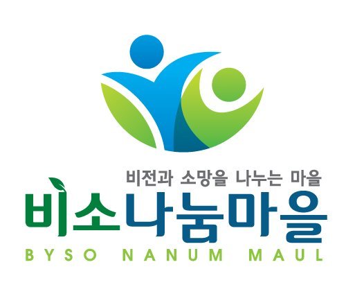 국제교류협력NGO 이지희 대표 '인천시민상' 수상