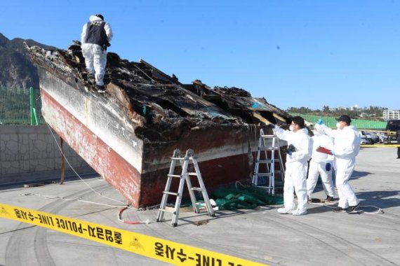 제주 해역 화재 침몰 '대성호' 사고 원인 규명 ‘난항’