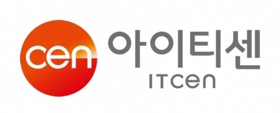 아이티센, 차세대 지방교육행·재정통합시스템 1단계 성공적 구축