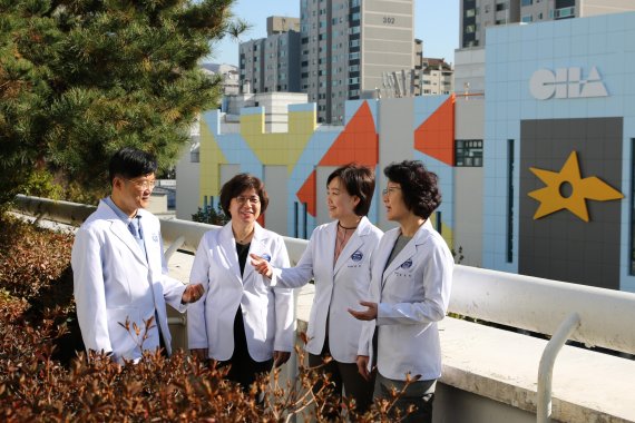 분당차병원, 아시아 최대 규모 난임센터 확장 오픈