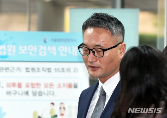 검찰, 고등군사법원장에 '뇌물제공 혐의' 군납업자 구속영장 청구