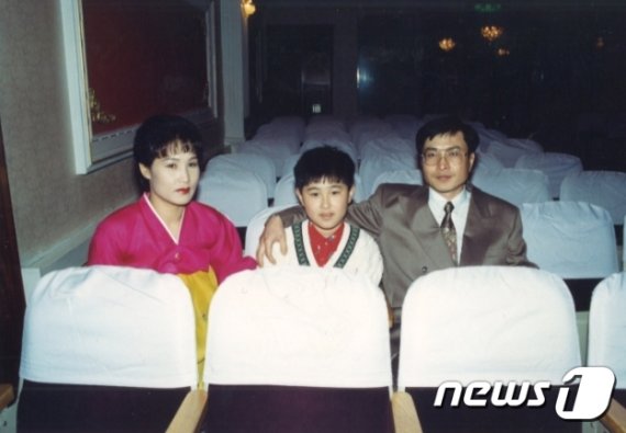 최민석군의 가족사진(실종아동전문기관 제공) © 뉴스1