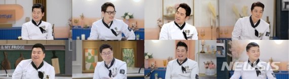 [서울=뉴시스] 종방한 JTBC 예능 프로그램 '냉장고를 부탁해' 제254회 (사진=JTBC 제공) 2019.11.25.