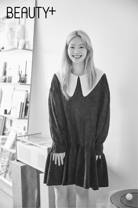 뷰티쁠 © 뉴스1