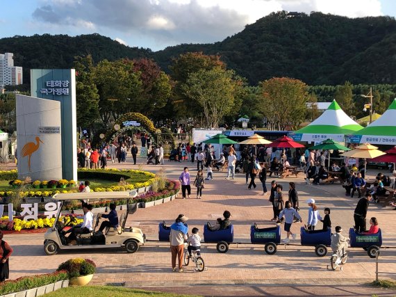 미래 울산시 인구의 현주소.. 금요일 KTX울산역에 있어