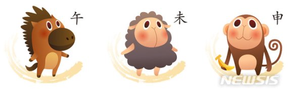 (출처=뉴시스/NEWSIS)