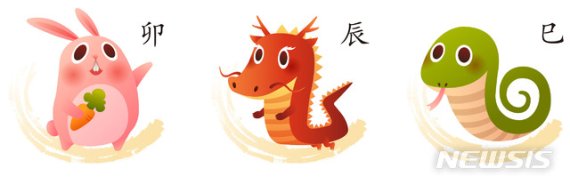 (출처=뉴시스/NEWSIS)