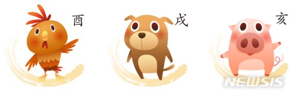 (출처=뉴시스/NEWSIS)