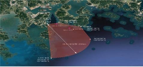 여수해수청, 12월부터 여수·광양항 선박 저속운항 프로그램 운영