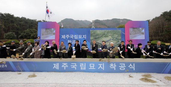 원희룡 지사 “제주 국립묘지는 보훈문화 확장의 장”