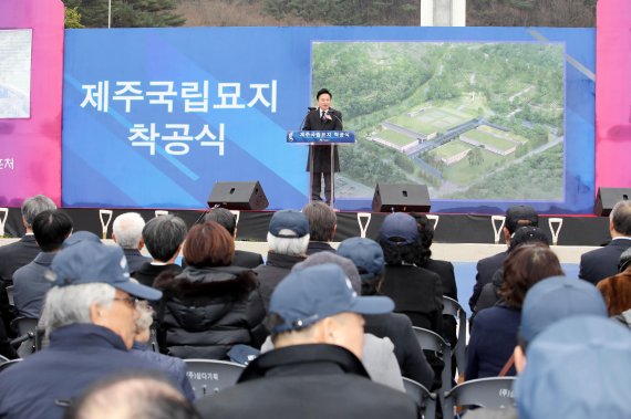 원희룡 지사 “제주 국립묘지는 보훈문화 확장의 장”