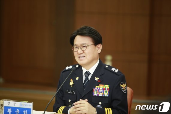 황운하 대전지방경찰청장 © News1 이상문 기자