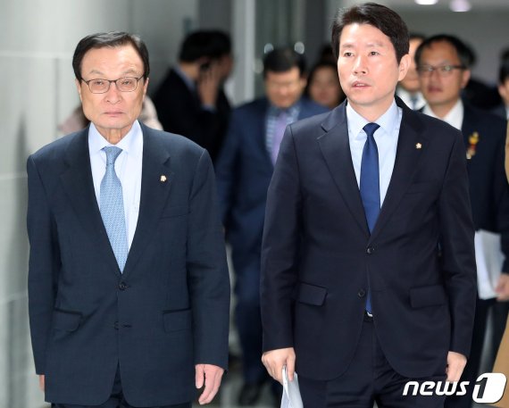 이해찬 더불어민주당 대표와 이인영 원내대표. © News1 이종덕 기자