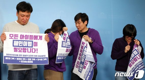 2019.11.29/뉴스1 © News1 김명섭 기자