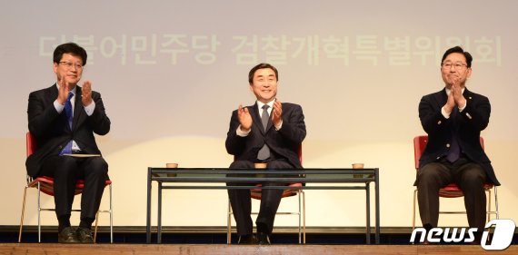 與 광주서 공수처 토크 콘서트…박범계 "한국당 참 별종"