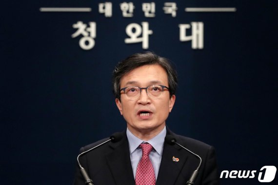 김의겸 전 청와대 대변인.© News1 박세연 기자