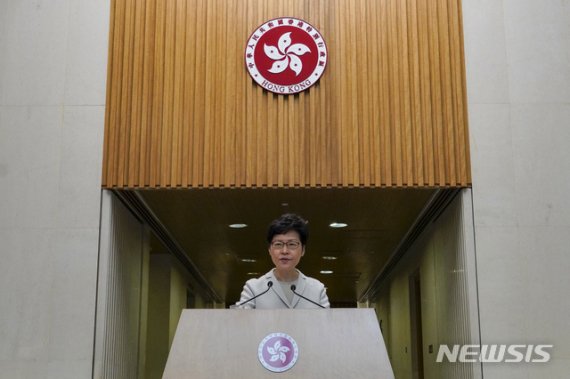 캐리 람 행정장관 "홍콩인권법, 현지 기업신뢰도 훼손" 비판