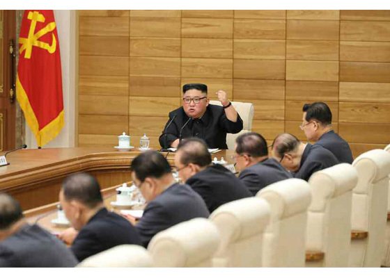 북한, 노동당 전원회의 이달 하순 개최
