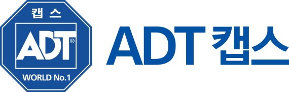 ADT캡스, 노인 요양 보호시설에 특화된 ‘시니어케어 요양안심솔루션’ 출시