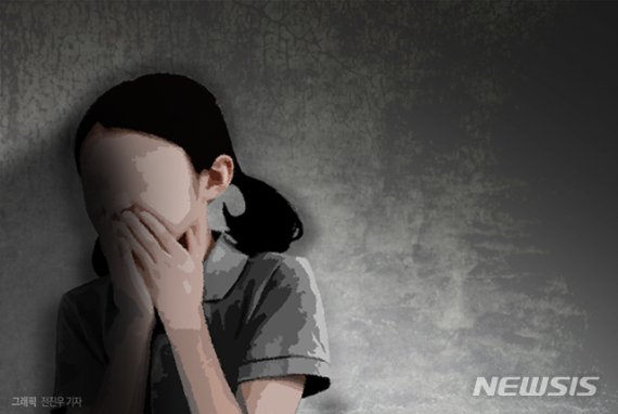 '성남 어린이집' 피해 부모 ‘허위사실 유포’ 등 2차 피해 호소 [헉스]