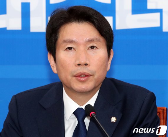 이인영 더불어민주당 원내대표. 뉴스1 © News1 이종덕 기자