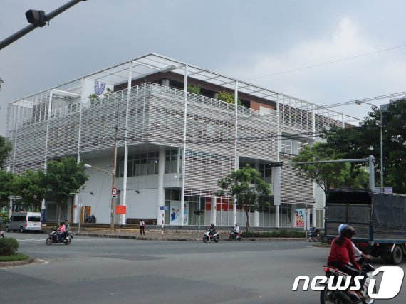 호찌민시 7군에 위치한 유니레버 베트남 지사. © 뉴스1