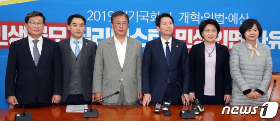 여야 4+1, 11일 임시국회 개최 합의…"한국당 필리버스터 대비"