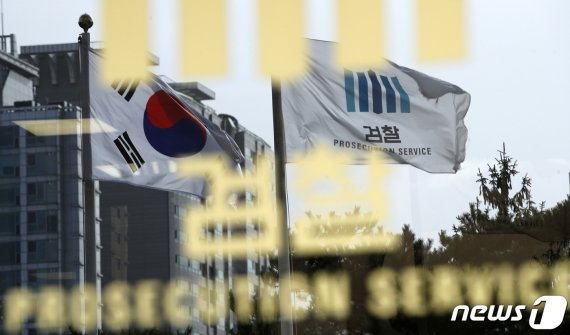 '靑 하명수사' 명분 잡은 檢…백원우·황운하·송철호 줄소환 전망