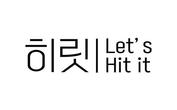 삼성생명, 밀레니얼세대 소통 위한 소셜채널 '히릿(Hit it)' 론칭