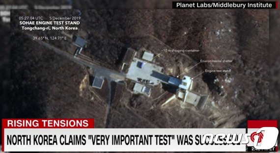 오브라이언 "北 중대시험? 실수일 것…김정은, 비핵화 약속했다"