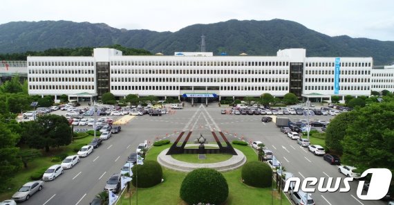 경남도청 전경. © News1 DB