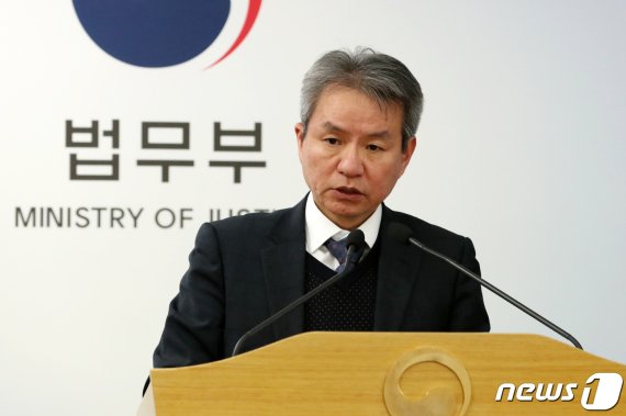 수사·재판 사복착용 0.43%…"총수·정치인 아니라도 보장해야"