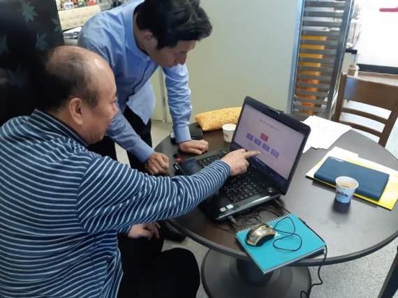 ㈜수창에서 진행된 연구전담부서 설립 절차와 방법에 대한 컨설팅.