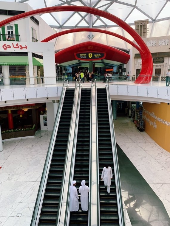 페라리월드 입구© 뉴스1