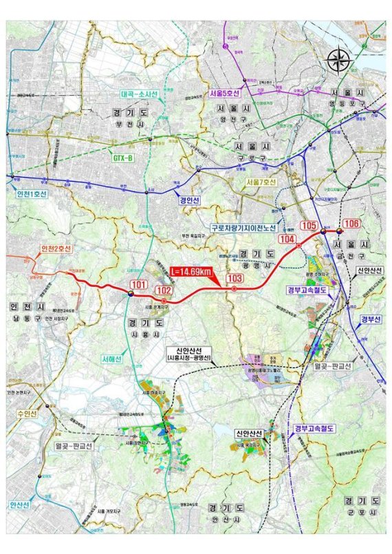 인천2호선 연장 독산연장선. 사진제공=시흥시