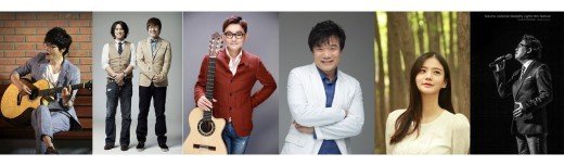 한음저협, 15일 ‘기독교 음악인들을 위한 콘서트’ 개최