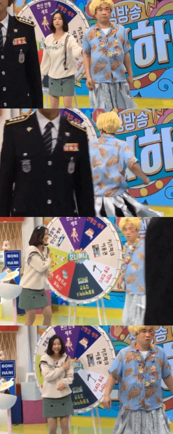 EBS '보니하니' 측 "최영수 폭행 없었다, 친한 사이 장난" [전문]