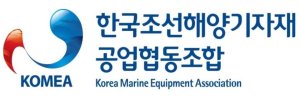 “러시아 시장 잡아라“ 조선해양기자재 수출 거점 건립 ‘청신호’