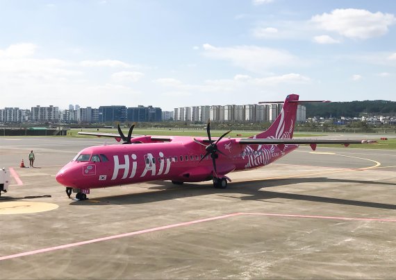 울산 본사 둔 소형항공사 '하이에어' 신규 취항.. 김포~울산 운항